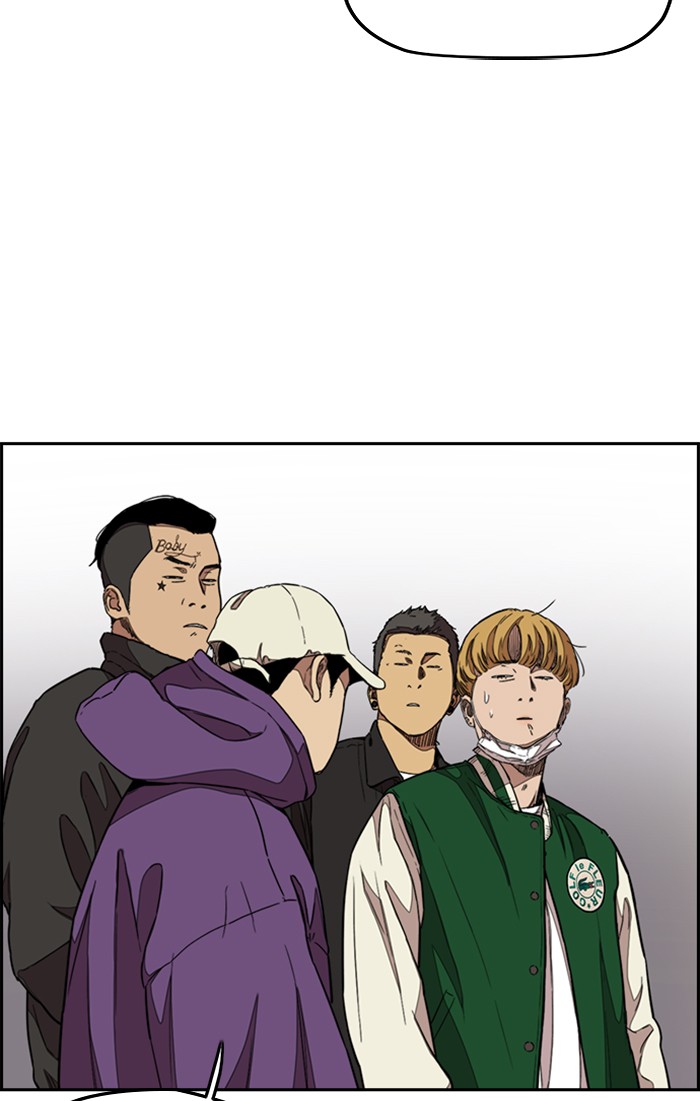 Wind Breaker Chapter 299 page 113 - Chapter 299: [Part 3] Ep.49