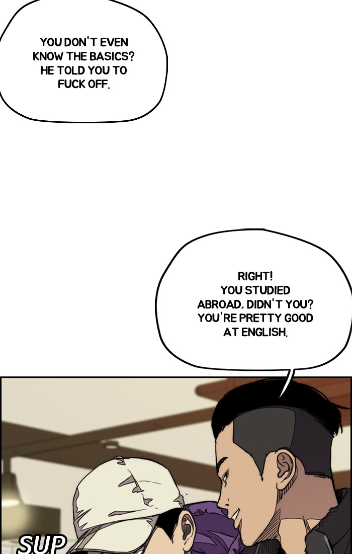Wind Breaker Chapter 299 page 114 - Chapter 299: [Part 3] Ep.49