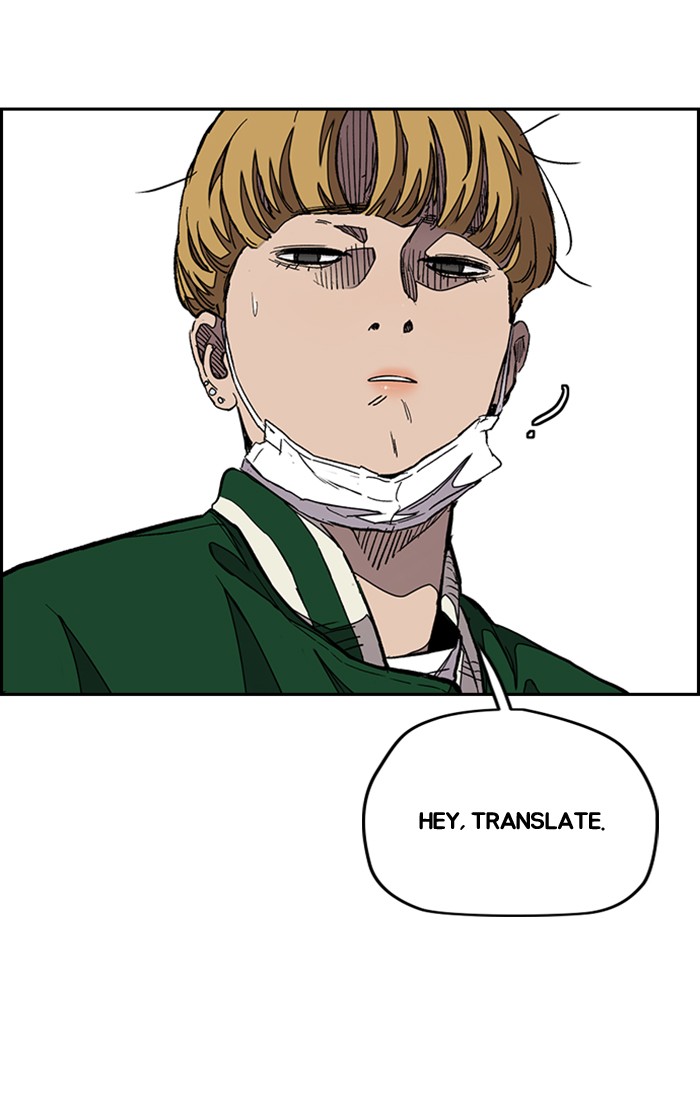 Wind Breaker Chapter 299 page 119 - Chapter 299: [Part 3] Ep.49