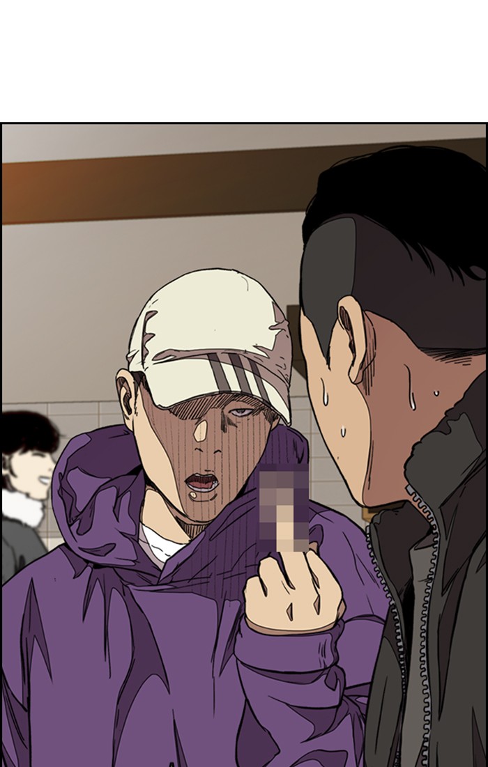 Wind Breaker Chapter 299 page 120 - Chapter 299: [Part 3] Ep.49