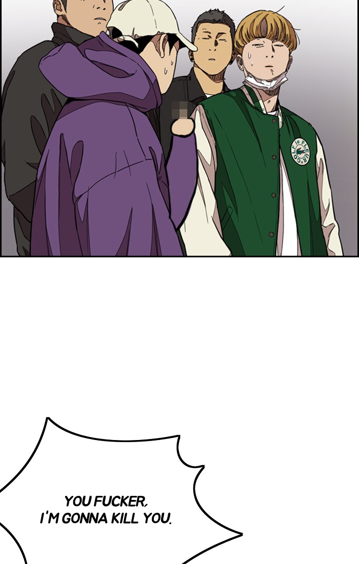 Wind Breaker Chapter 299 page 122 - Chapter 299: [Part 3] Ep.49
