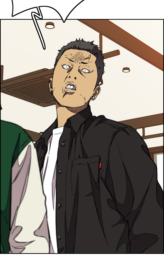 Wind Breaker Chapter 299 page 123 - Chapter 299: [Part 3] Ep.49