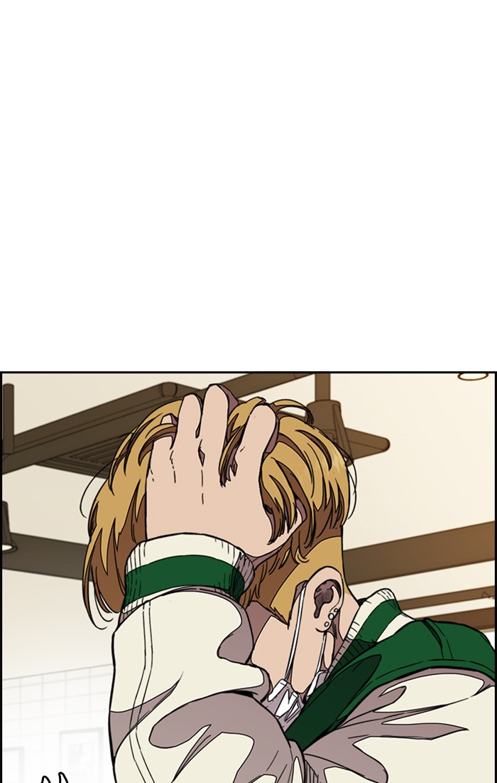 Wind Breaker Chapter 299 page 124 - Chapter 299: [Part 3] Ep.49