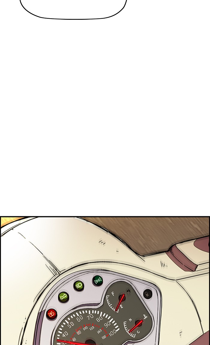 Wind Breaker Chapter 299 page 14 - Chapter 299: [Part 3] Ep.49