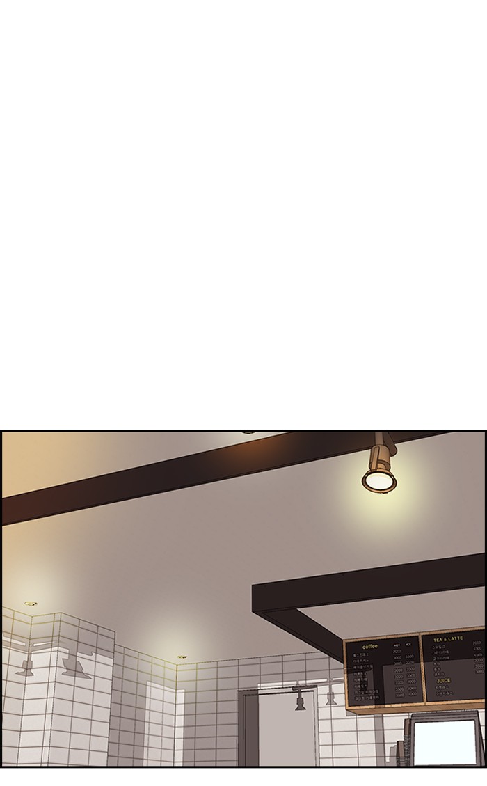 Wind Breaker Chapter 299 page 46 - Chapter 299: [Part 3] Ep.49