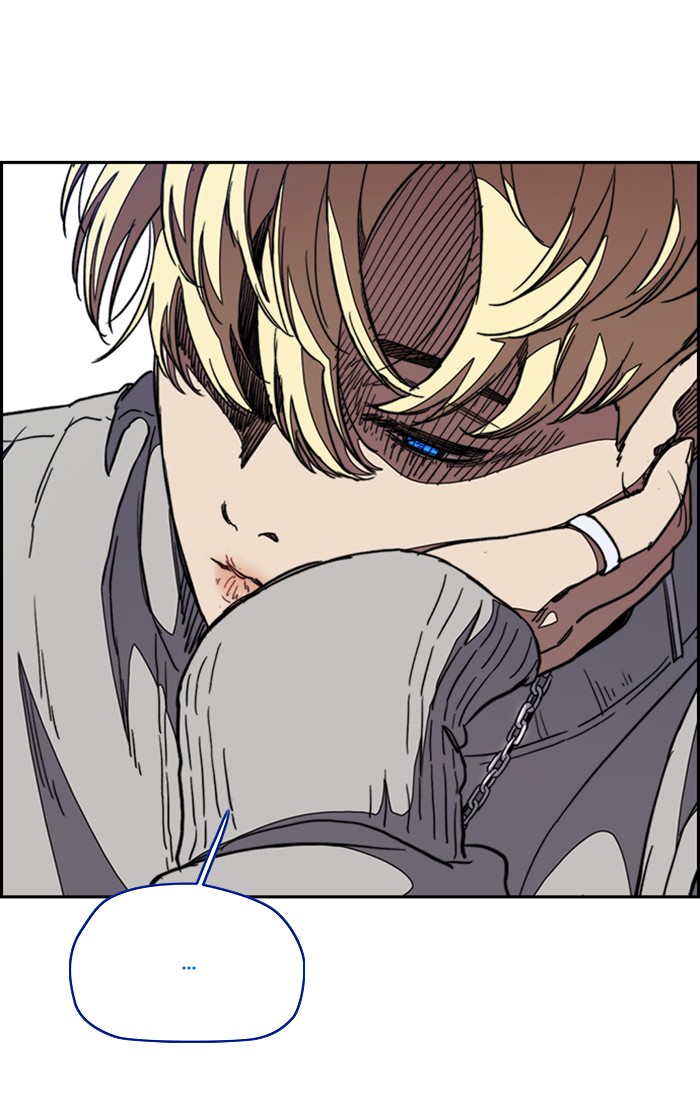 Wind Breaker Chapter 299 page 74 - Chapter 299: [Part 3] Ep.49