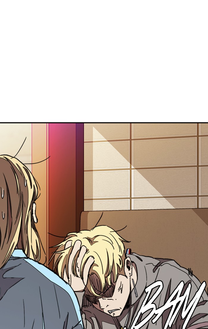 Wind Breaker Chapter 299 page 75 - Chapter 299: [Part 3] Ep.49