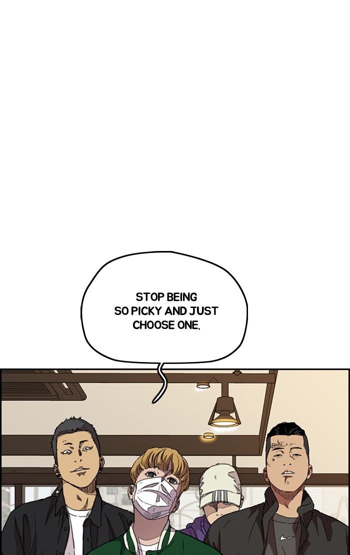 Wind Breaker Chapter 299 page 79 - Chapter 299: [Part 3] Ep.49