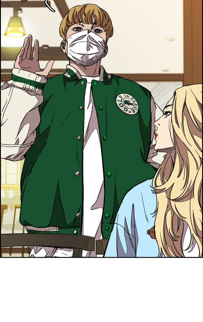 Wind Breaker Chapter 299 page 95 - Chapter 299: [Part 3] Ep.49