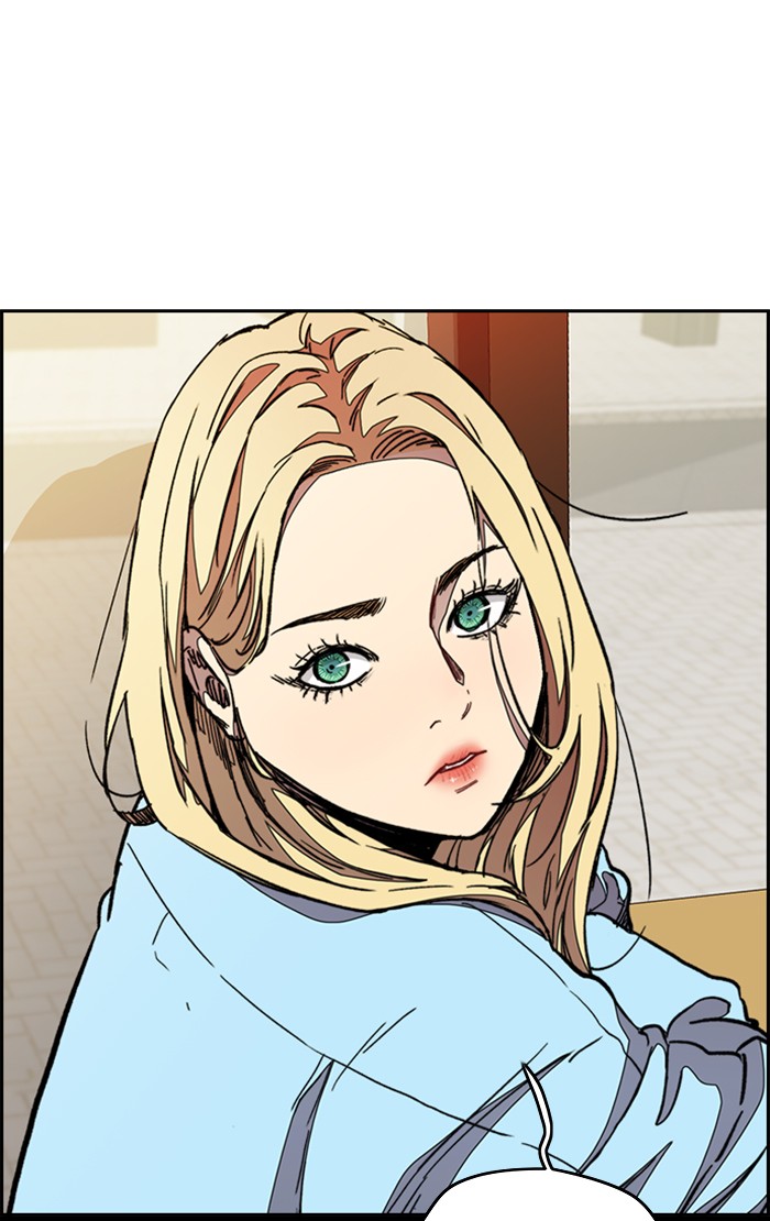 Wind Breaker Chapter 299 page 96 - Chapter 299: [Part 3] Ep.49