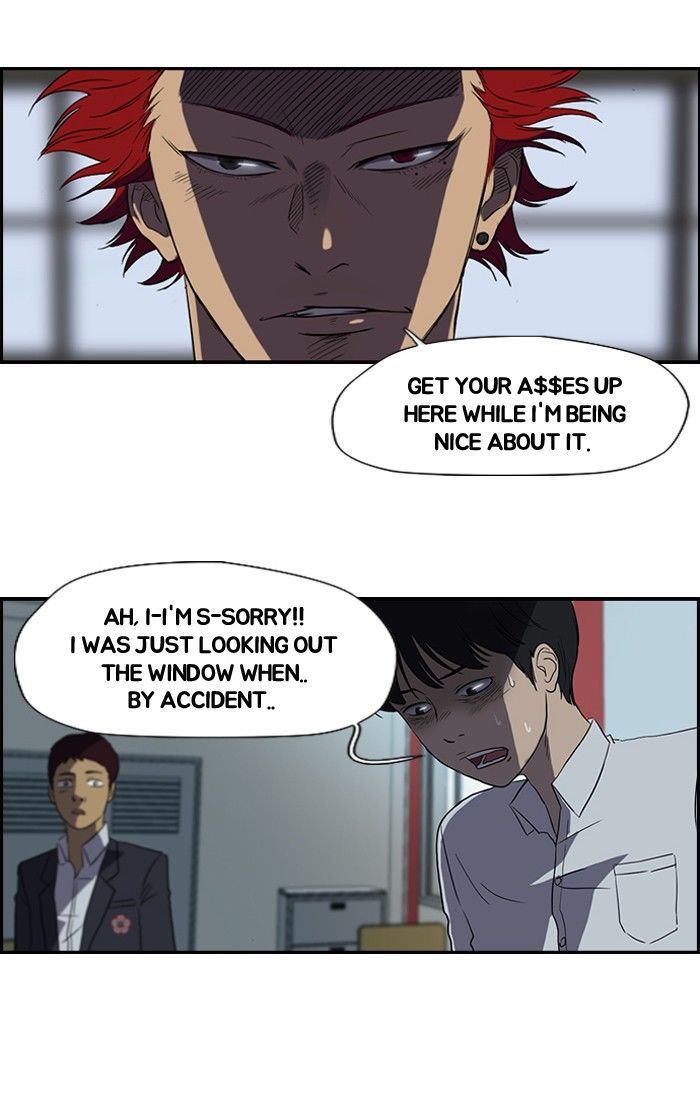 Wind Breaker Chapter 30 page 17 - Chapter 30