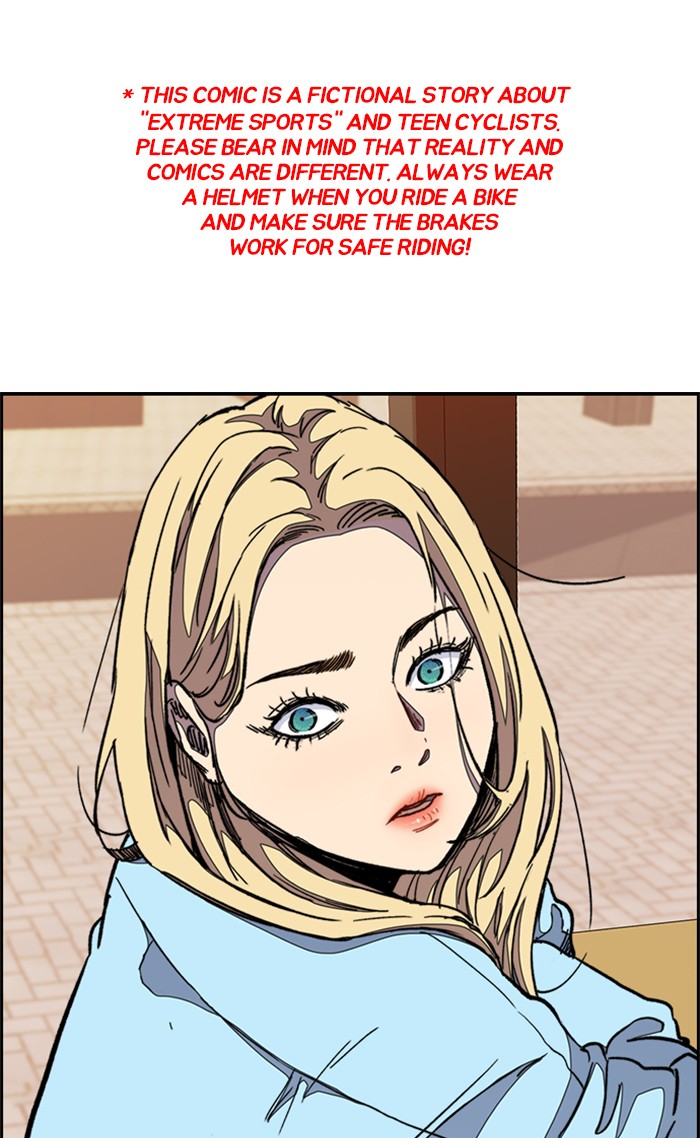 Wind Breaker Chapter 300 page 1 - Chapter 300: [Part 3] Ep.50