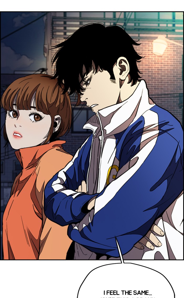 Wind Breaker Chapter 300 page 103 - Chapter 300: [Part 3] Ep.50