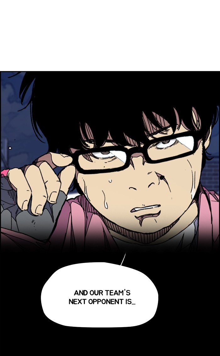 Wind Breaker Chapter 300 page 106 - Chapter 300: [Part 3] Ep.50