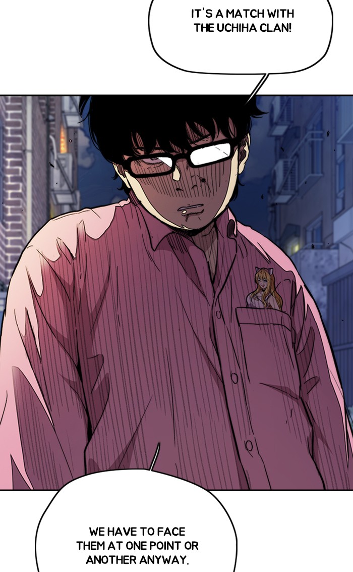 Wind Breaker Chapter 300 page 110 - Chapter 300: [Part 3] Ep.50