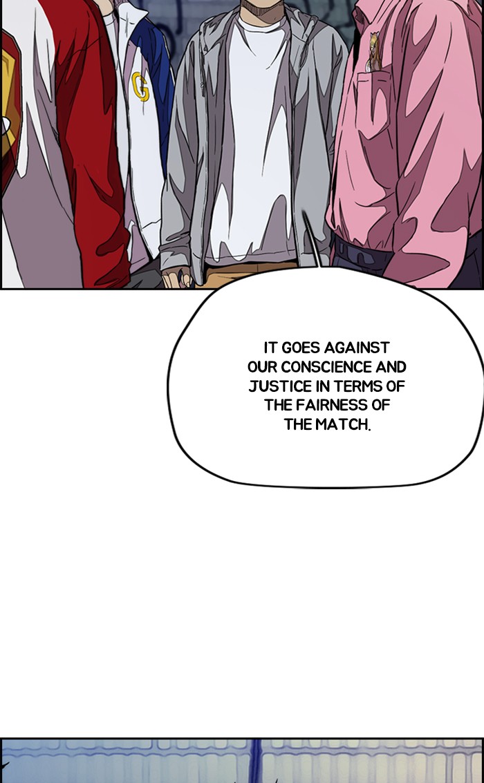 Wind Breaker Chapter 300 page 116 - Chapter 300: [Part 3] Ep.50