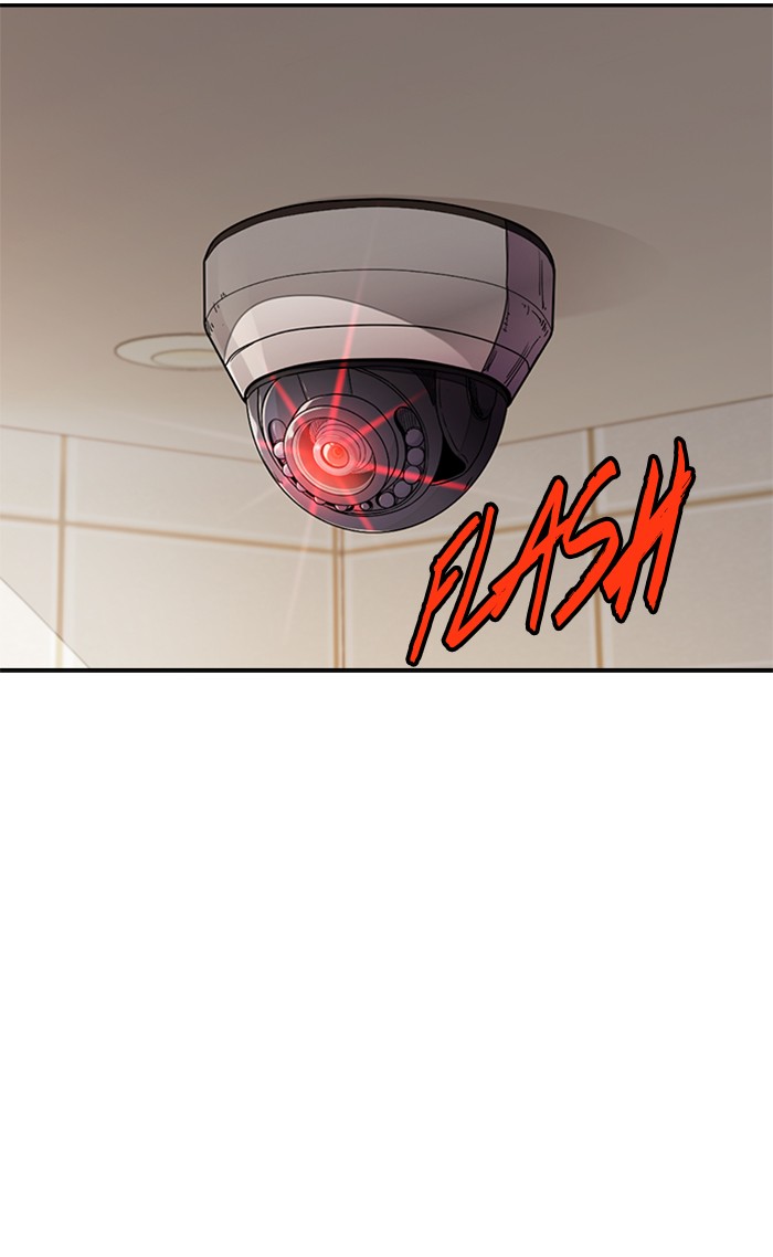Wind Breaker Chapter 300 page 17 - Chapter 300: [Part 3] Ep.50