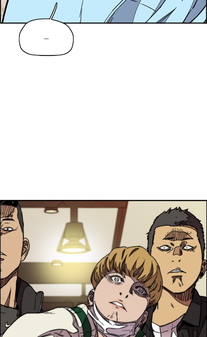 Wind Breaker Chapter 300 page 2 - Chapter 300: [Part 3] Ep.50