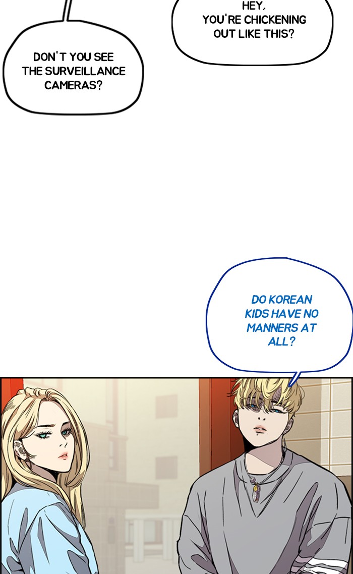 Wind Breaker Chapter 300 page 22 - Chapter 300: [Part 3] Ep.50