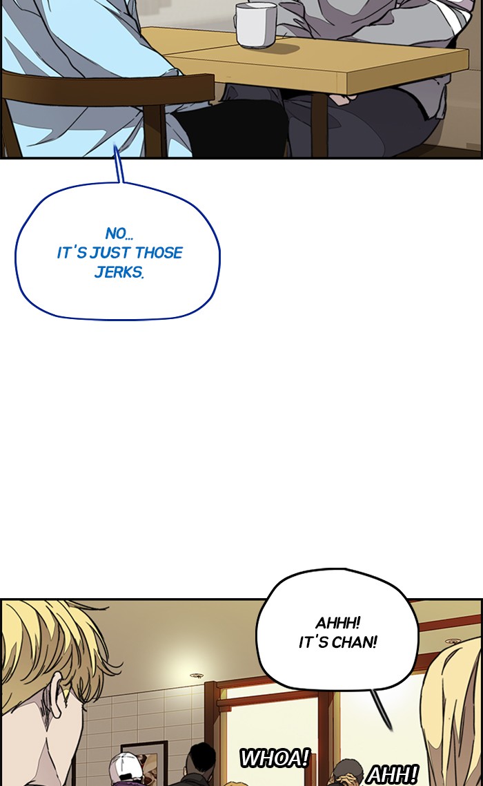 Wind Breaker Chapter 300 page 23 - Chapter 300: [Part 3] Ep.50