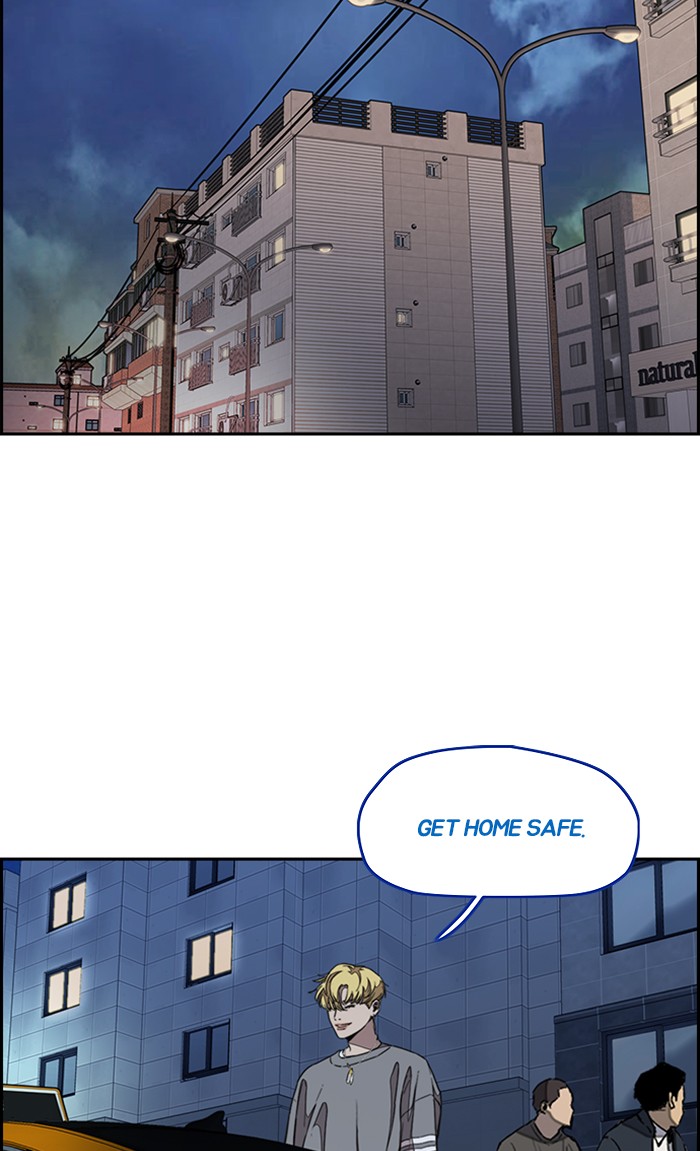 Wind Breaker Chapter 300 page 30 - Chapter 300: [Part 3] Ep.50