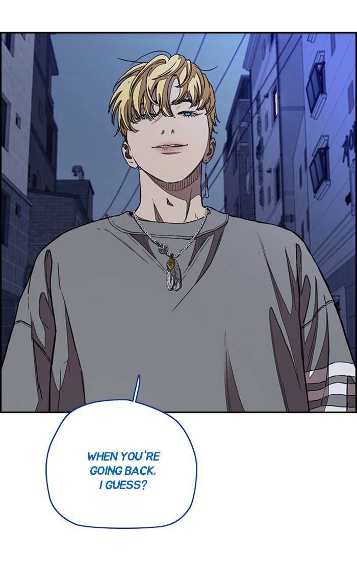 Wind Breaker Chapter 300 page 33 - Chapter 300: [Part 3] Ep.50