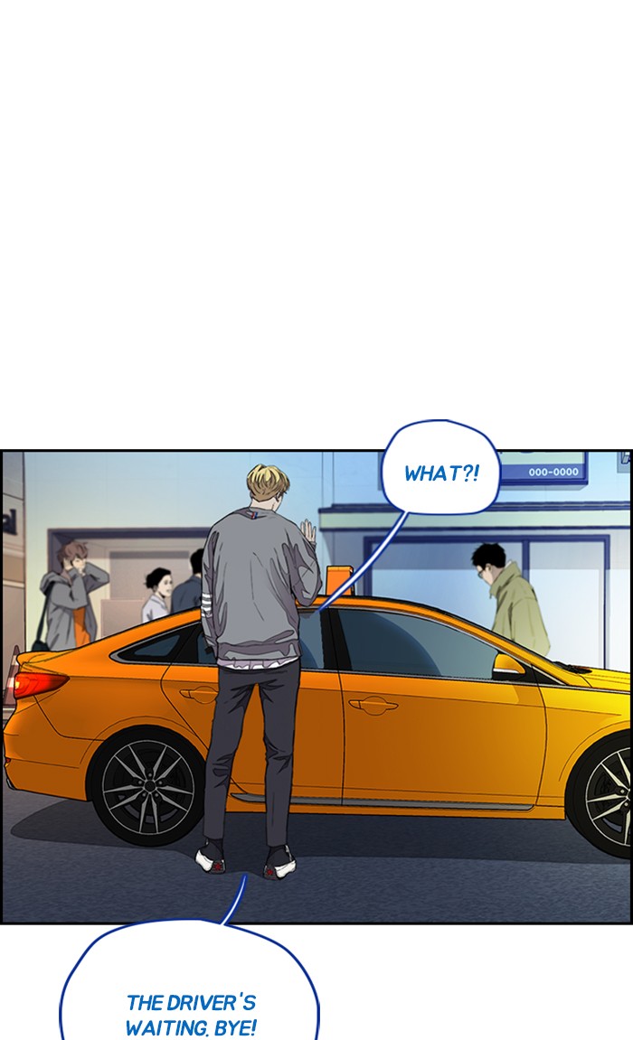 Wind Breaker Chapter 300 page 34 - Chapter 300: [Part 3] Ep.50