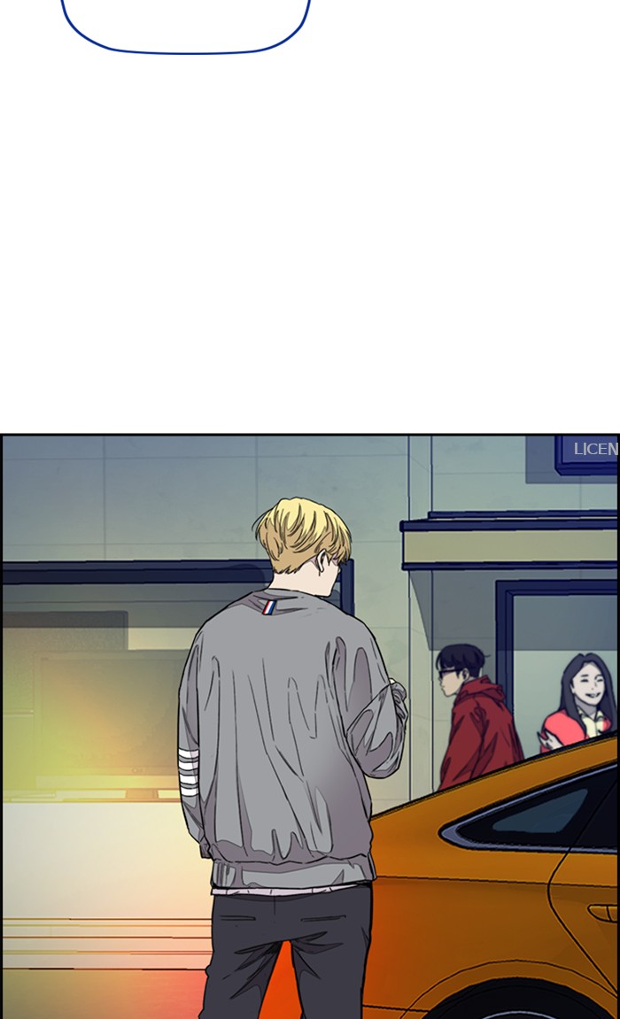 Wind Breaker Chapter 300 page 35 - Chapter 300: [Part 3] Ep.50