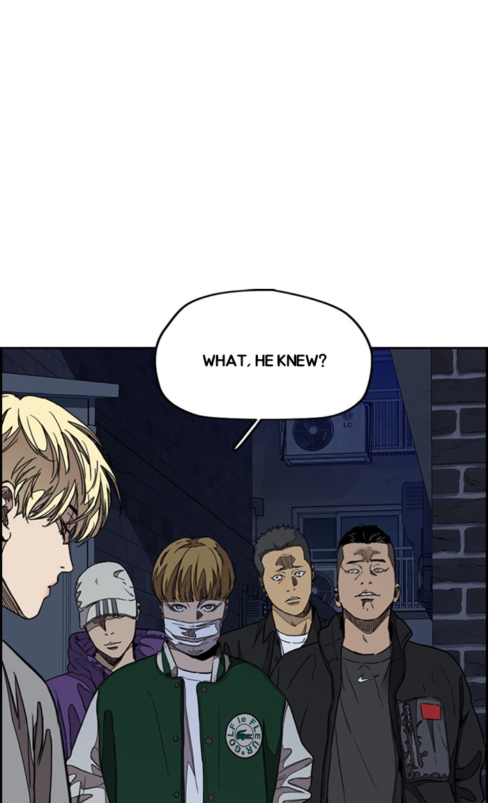 Wind Breaker Chapter 300 page 39 - Chapter 300: [Part 3] Ep.50