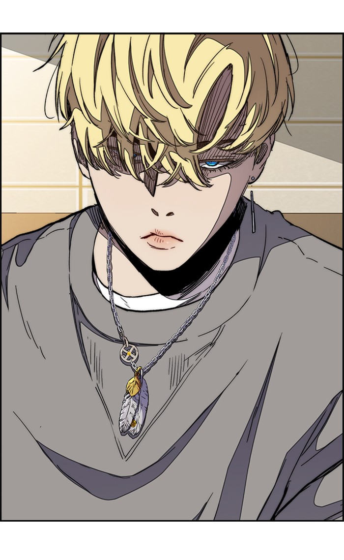 Wind Breaker Chapter 300 page 4 - Chapter 300: [Part 3] Ep.50