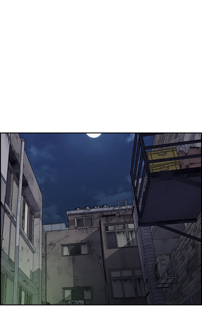 Wind Breaker Chapter 300 page 44 - Chapter 300: [Part 3] Ep.50