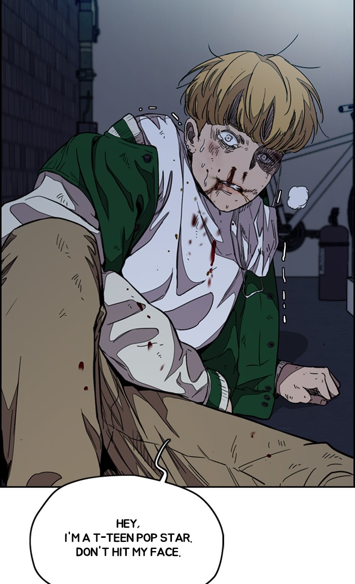 Wind Breaker Chapter 300 page 49 - Chapter 300: [Part 3] Ep.50