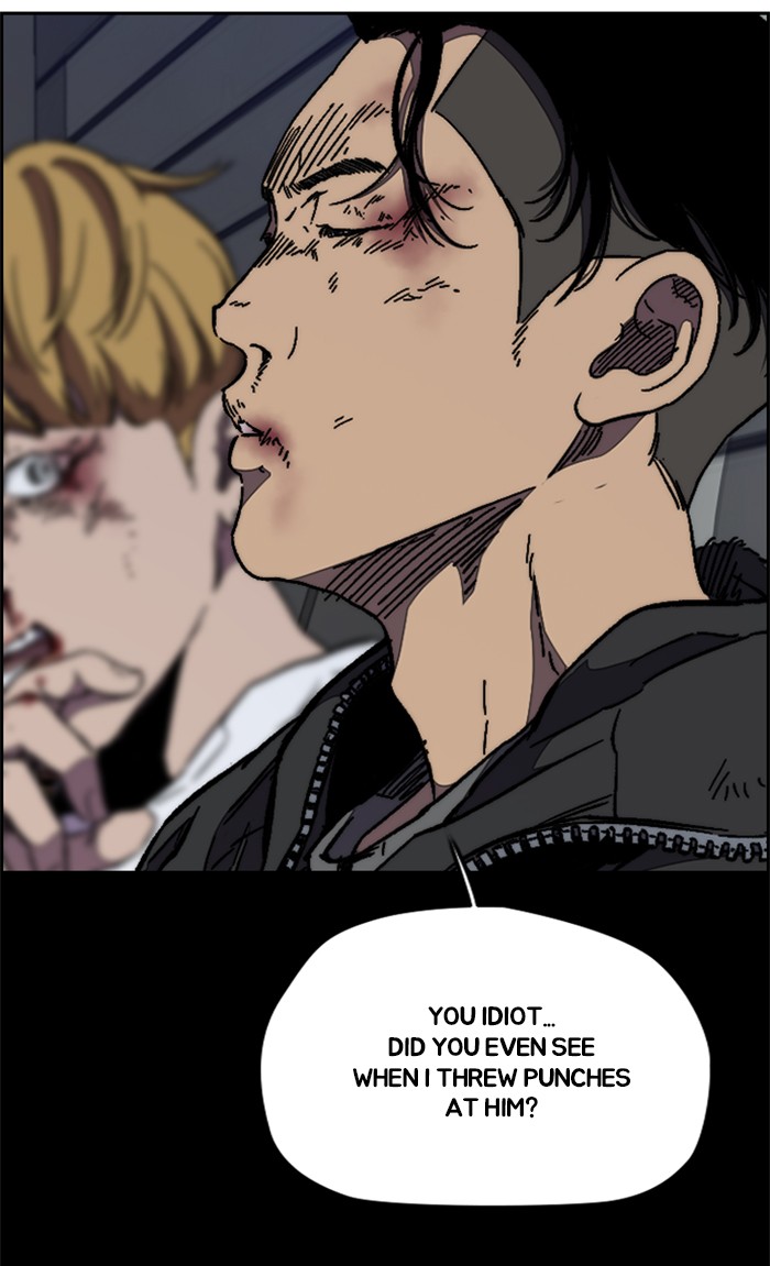 Wind Breaker Chapter 300 page 69 - Chapter 300: [Part 3] Ep.50