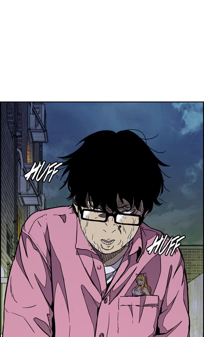 Wind Breaker Chapter 300 page 83 - Chapter 300: [Part 3] Ep.50