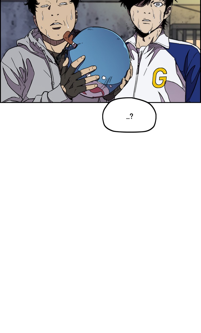 Wind Breaker Chapter 300 page 85 - Chapter 300: [Part 3] Ep.50