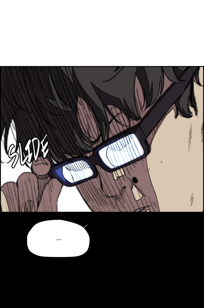 Wind Breaker Chapter 301 page 110 - Chapter 301: [Part 3] Ep.51