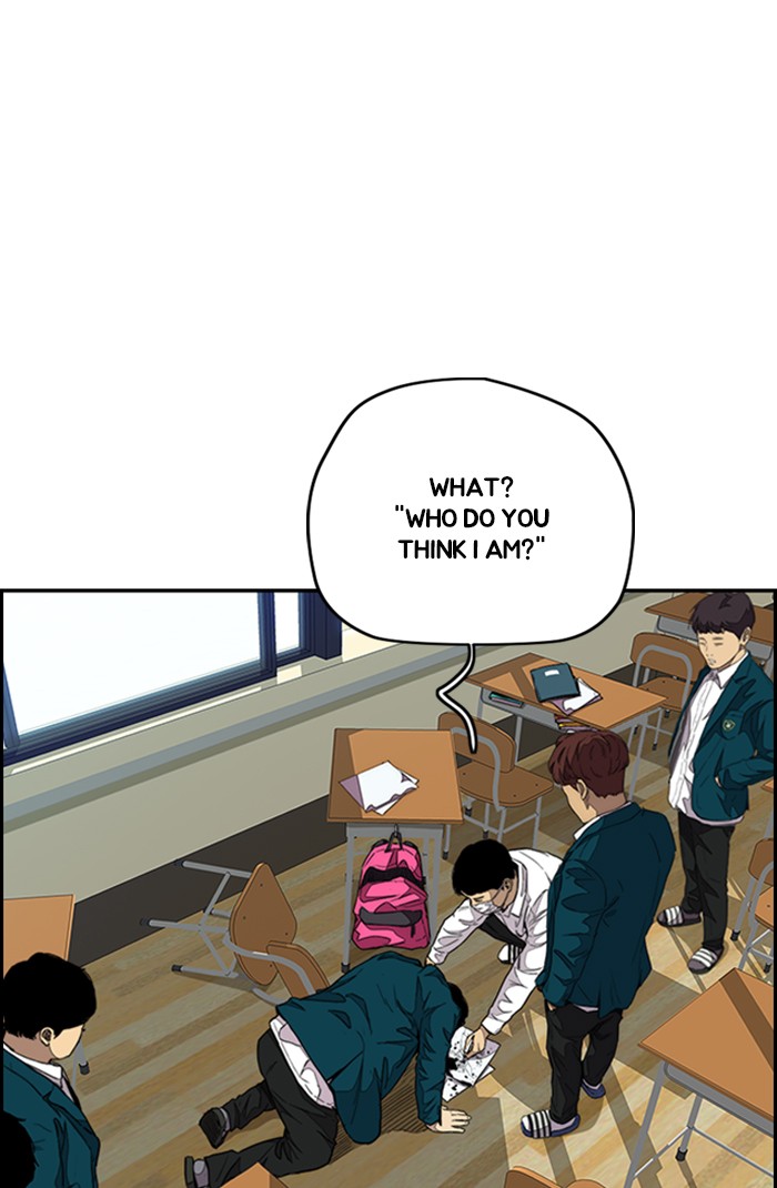 Wind Breaker Chapter 301 page 14 - Chapter 301: [Part 3] Ep.51