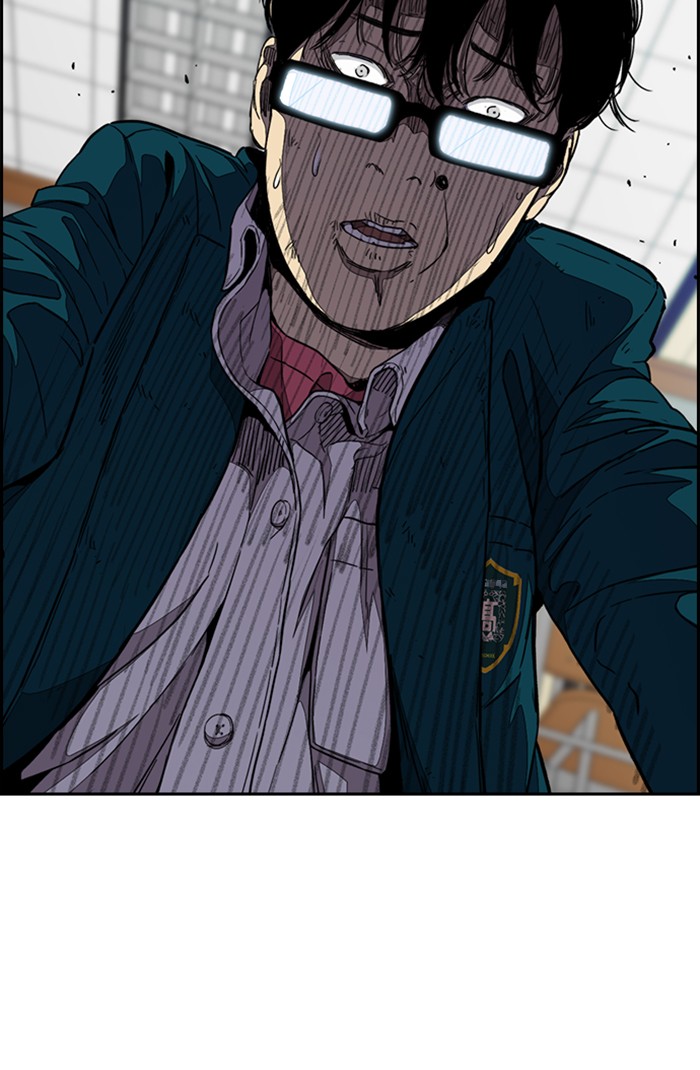 Wind Breaker Chapter 301 page 16 - Chapter 301: [Part 3] Ep.51