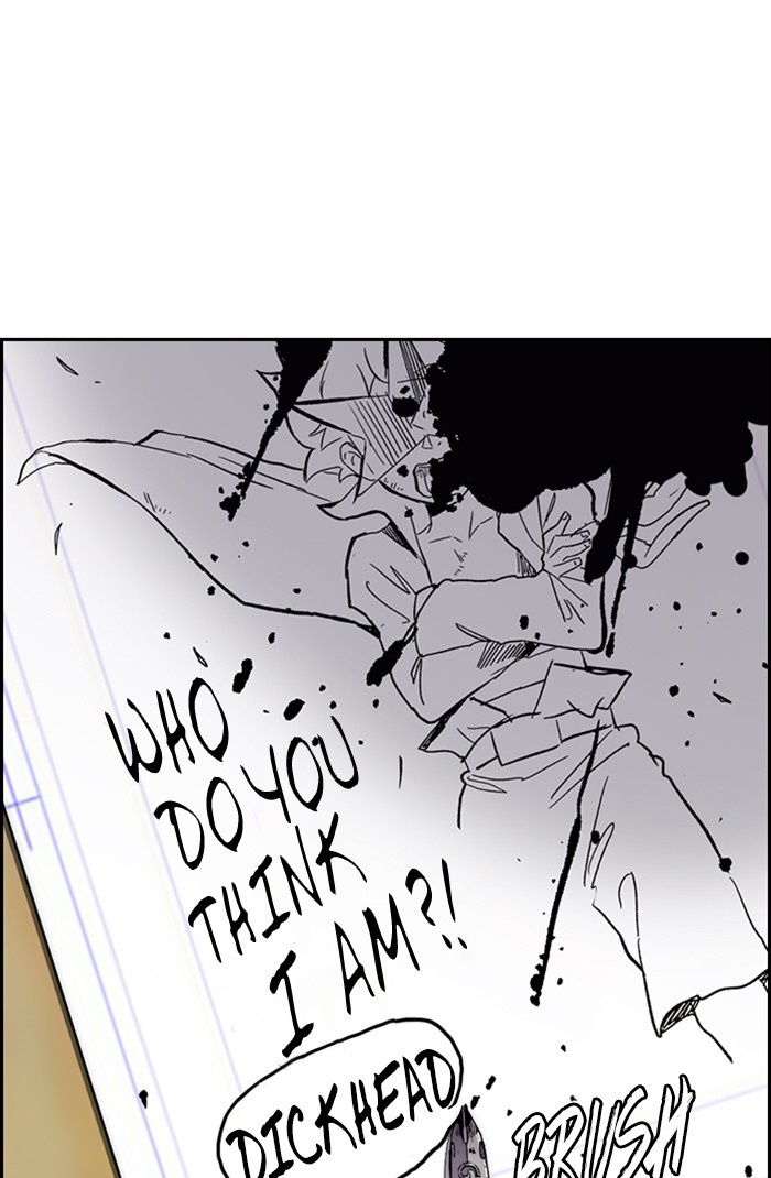 Wind Breaker Chapter 301 page 17 - Chapter 301: [Part 3] Ep.51