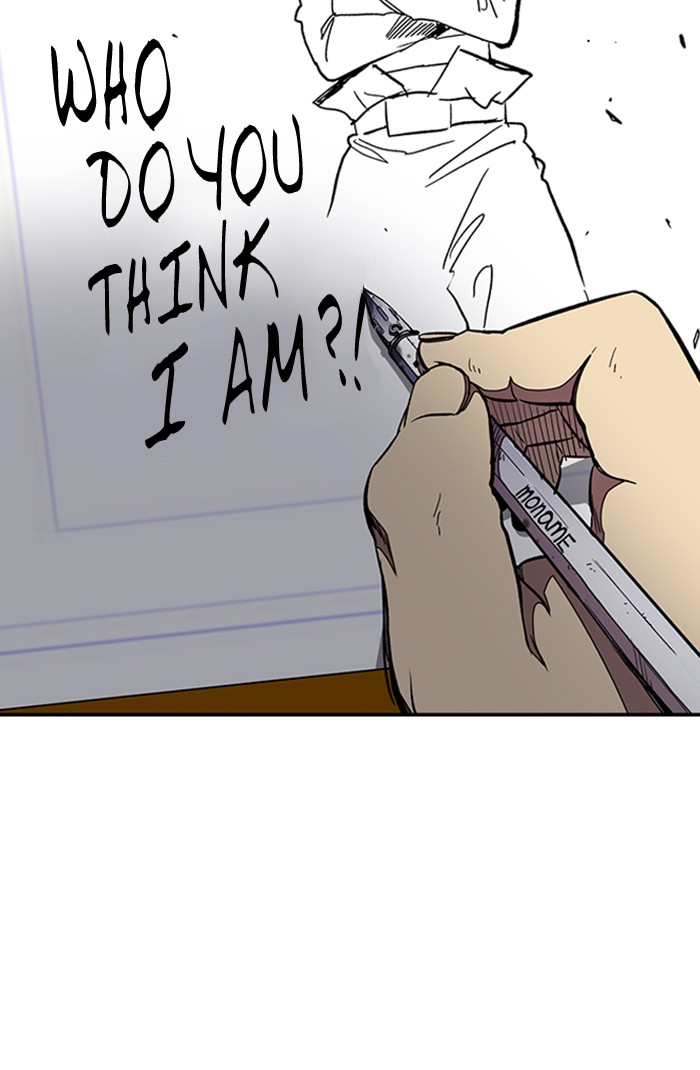 Wind Breaker Chapter 301 page 2 - Chapter 301: [Part 3] Ep.51