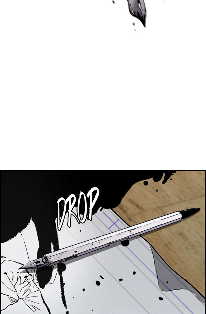 Wind Breaker Chapter 301 page 20 - Chapter 301: [Part 3] Ep.51