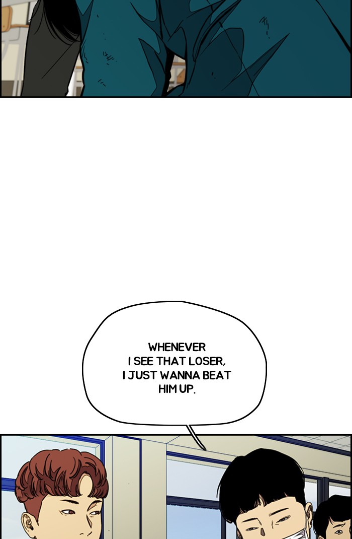 Wind Breaker Chapter 301 page 24 - Chapter 301: [Part 3] Ep.51