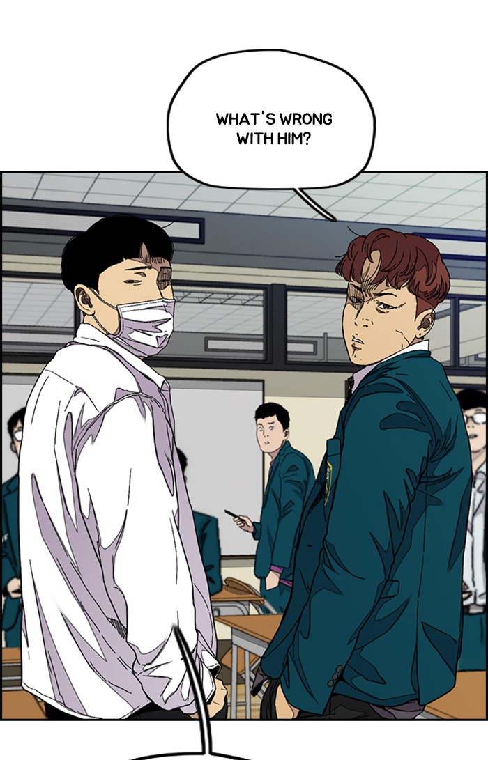 Wind Breaker Chapter 301 page 29 - Chapter 301: [Part 3] Ep.51