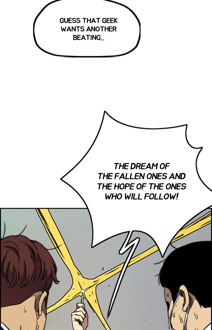 Wind Breaker Chapter 301 page 30 - Chapter 301: [Part 3] Ep.51