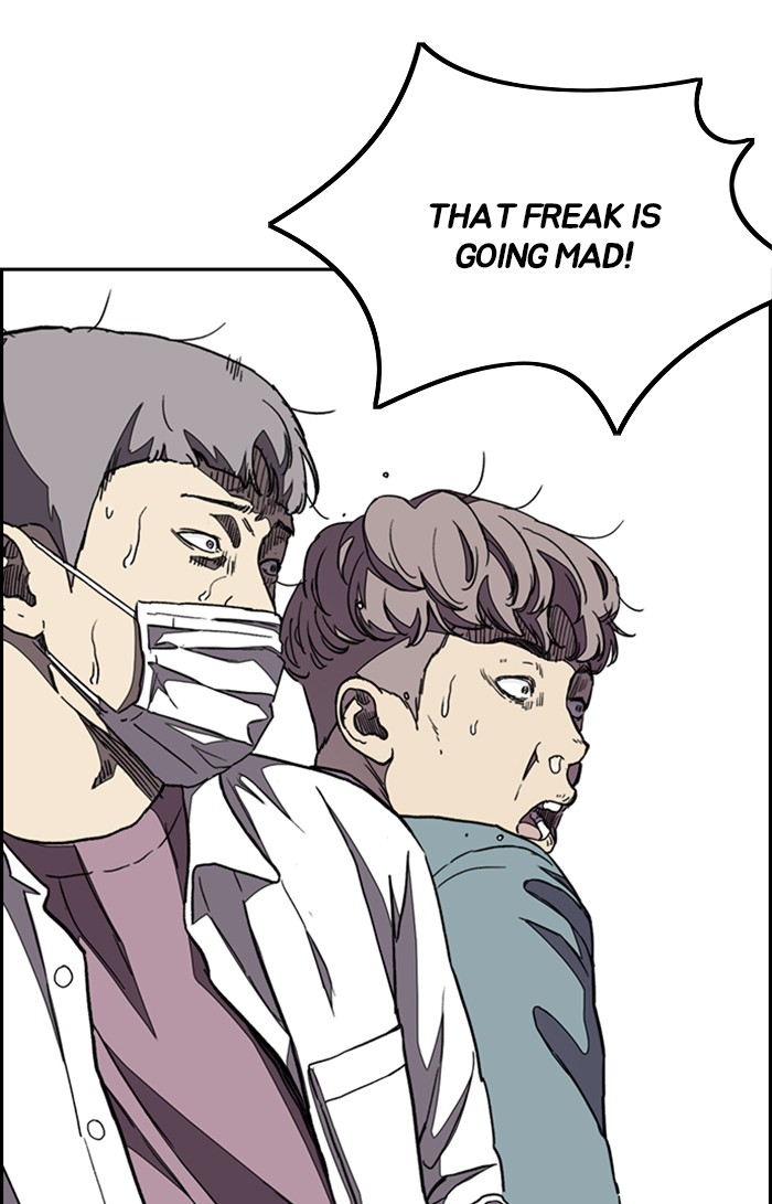Wind Breaker Chapter 301 page 36 - Chapter 301: [Part 3] Ep.51