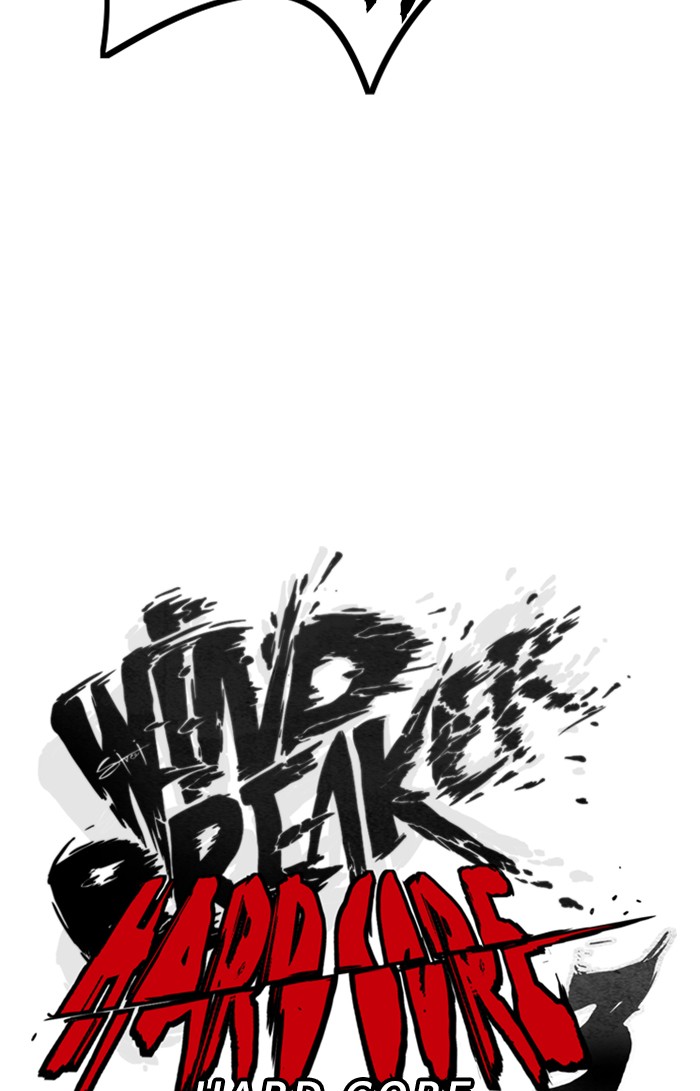 Wind Breaker Chapter 301 page 40 - Chapter 301: [Part 3] Ep.51
