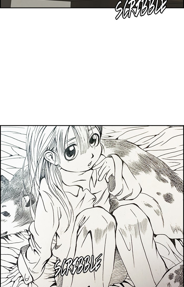Wind Breaker Chapter 301 page 46 - Chapter 301: [Part 3] Ep.51