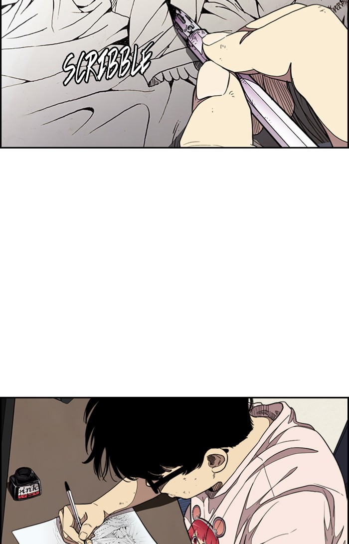 Wind Breaker Chapter 301 page 47 - Chapter 301: [Part 3] Ep.51
