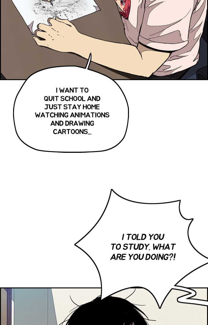 Wind Breaker Chapter 301 page 48 - Chapter 301: [Part 3] Ep.51