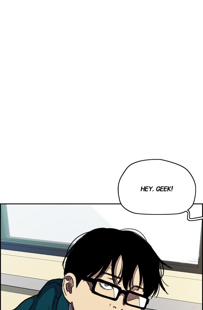 Wind Breaker Chapter 301 page 5 - Chapter 301: [Part 3] Ep.51